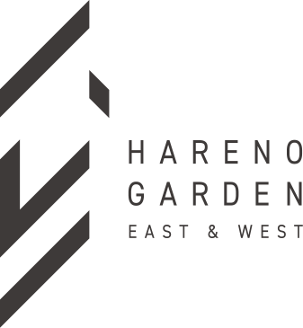 ハレノガーデン イーストアンドウエスト